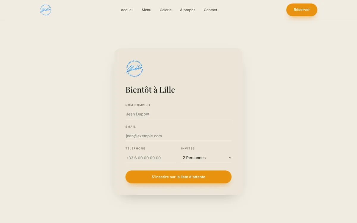 Waitlist form, empty