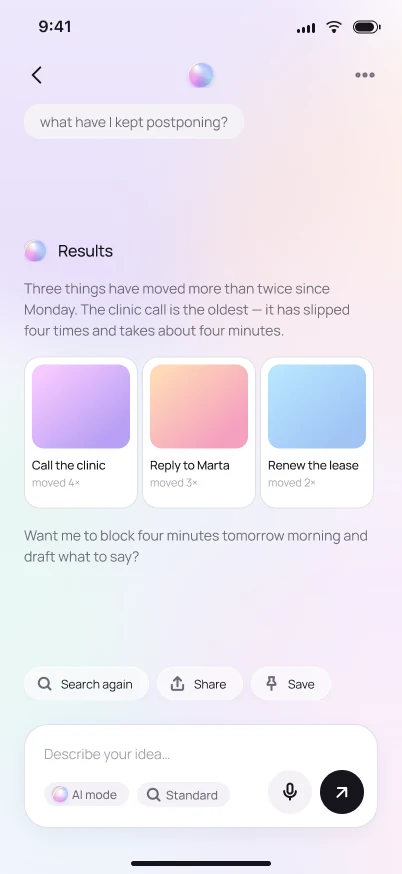 EchoMind results screen